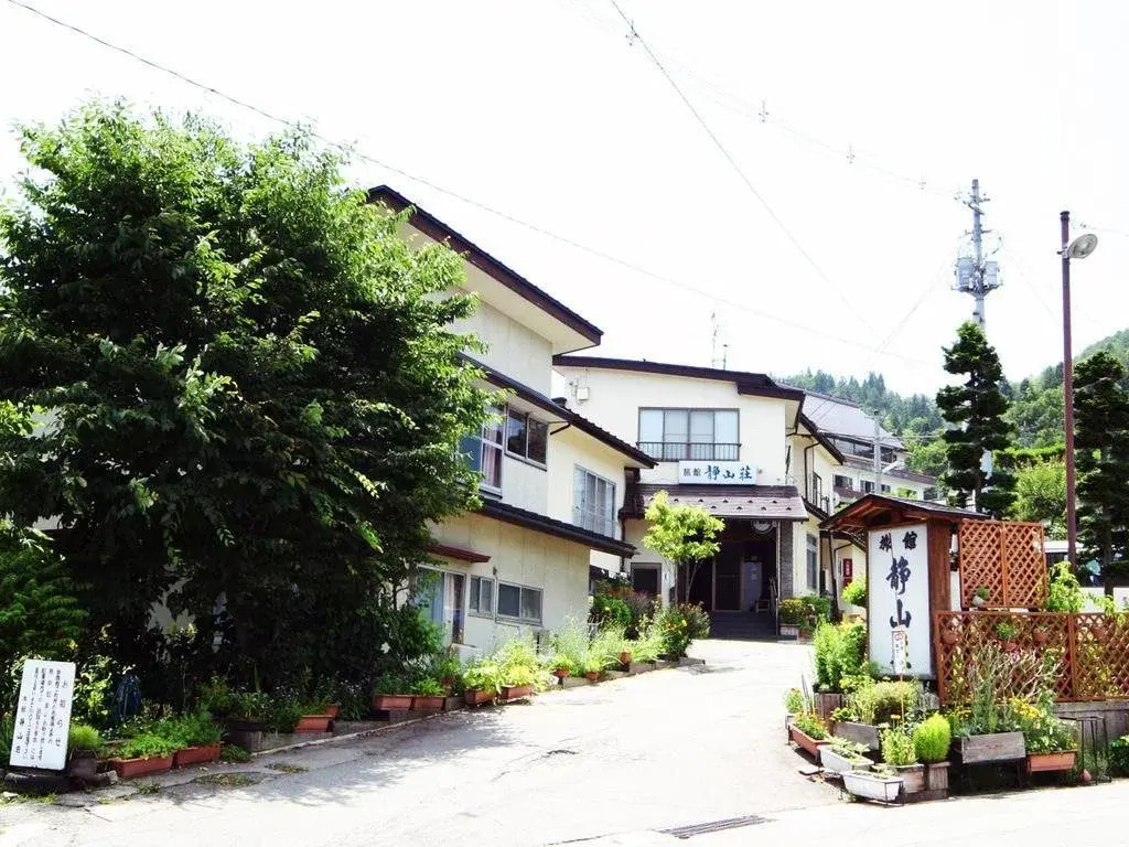 Seizan-Sou