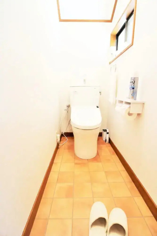 Atami Holiday Home