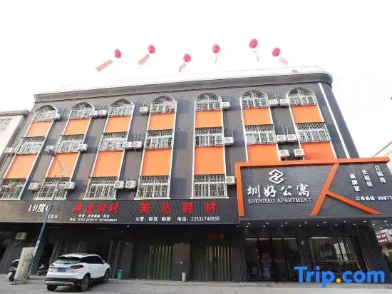 Zhenhao Apartment