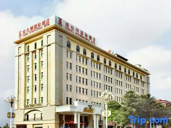 Vienna International Hotel