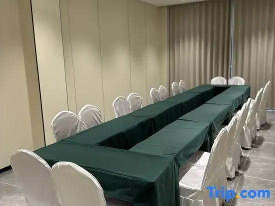 Yunjing Hotel (Ziyun Government Affairs Center Branch)