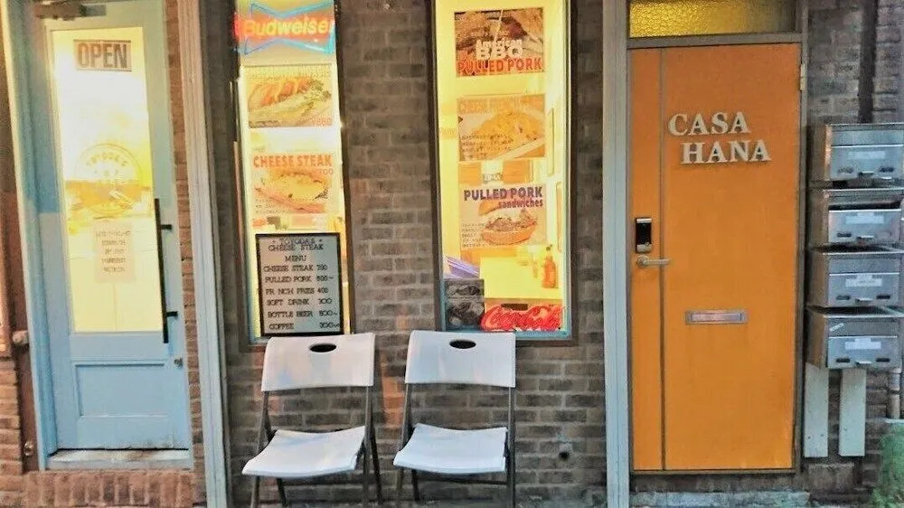 Casa Hana