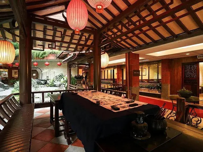Harnyuan Hotel