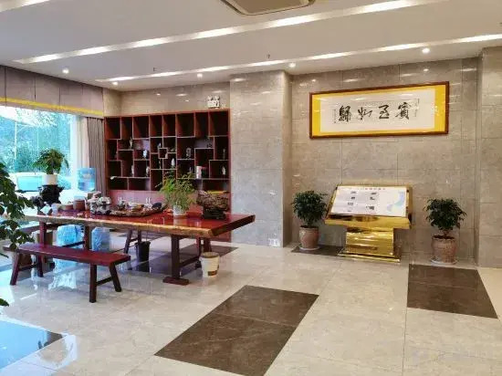 Yuxi Tiancheng Xianhu Hotel