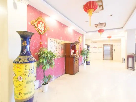 Xindongwu Peal Hotel