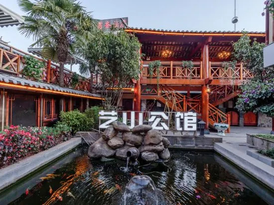 Yishan Mansion Lijiang
