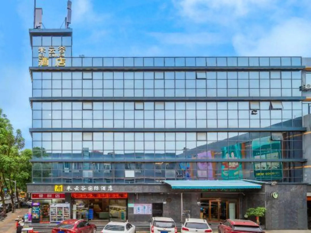 Miyungu International Hotel