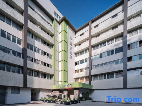 Libai Hotel