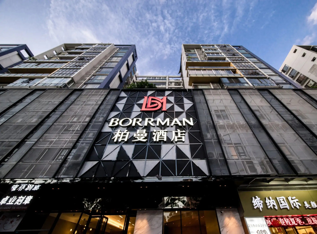 Borrman Hotel Canton Tower Kecun Station