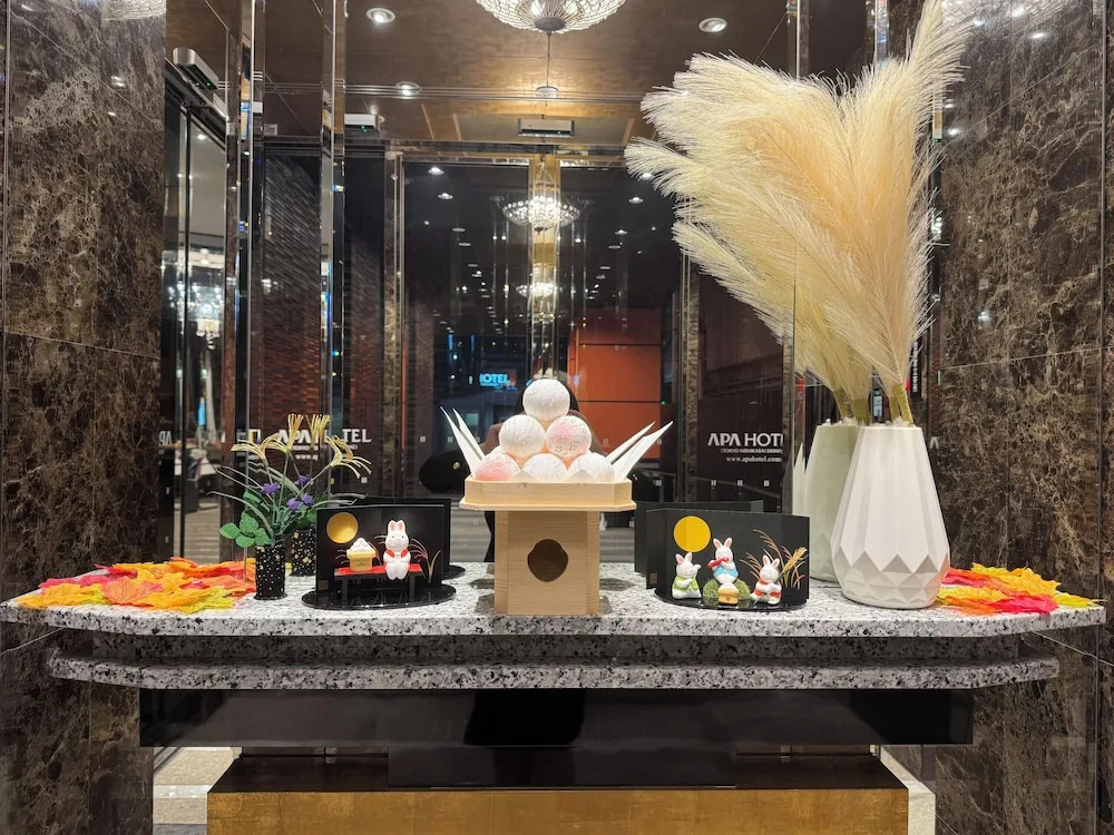 APA Hotel Tokyo Nishikasai Ekimae