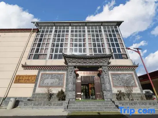 XianakazhuoHomestay
