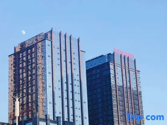 Panzhou International Garden Hotel