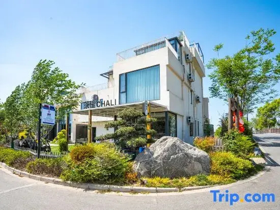 Kunshan Yuting Qishe Homestay (Shangmingdian)