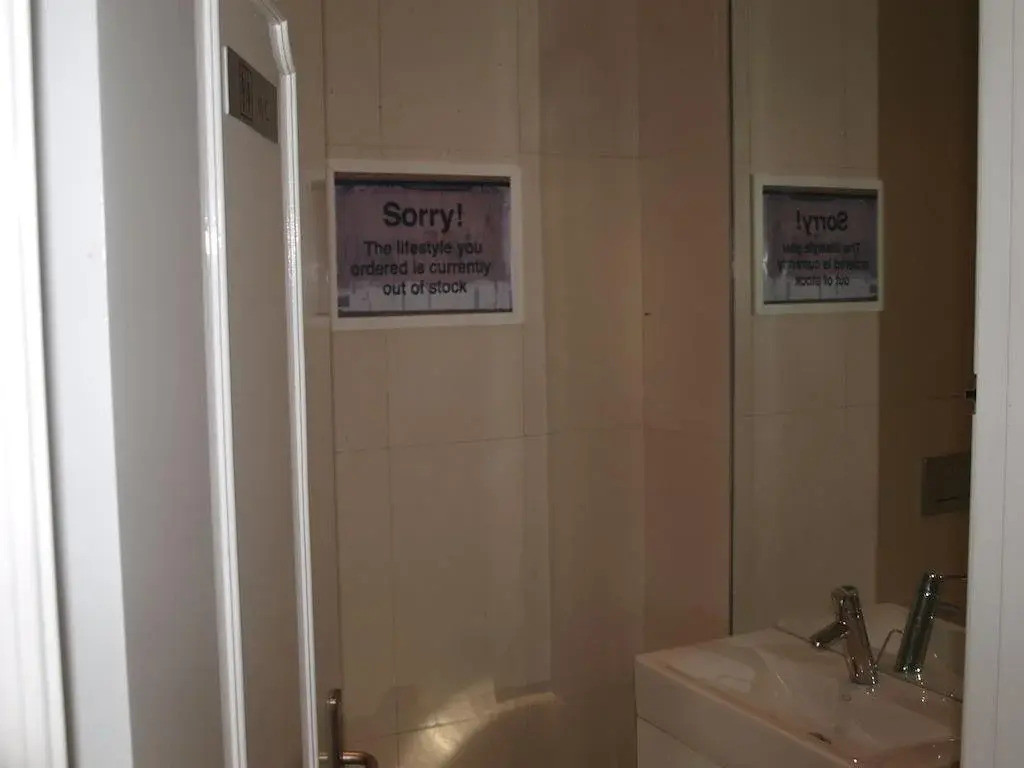 Inn Houzz