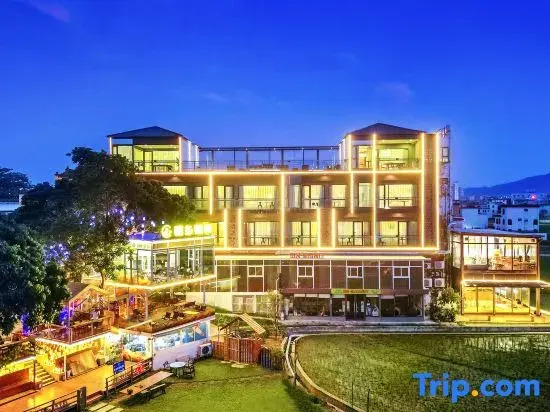 Miqiu Daoxiang Resort Hotel