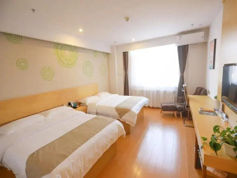 GreenTree Inn Chengde Fengning Manchu Autonomous County Ningfeng Road Express Hotel