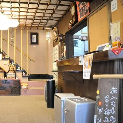 Itoya Ryokan (Sadogashima)
