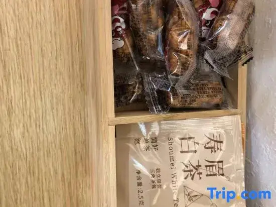 Hidden Mountain Lodge (Wutai Mountain Scenic Area)