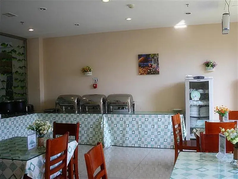 Green Tree Inn Tianjin Huanghe Road Hardware City Shop