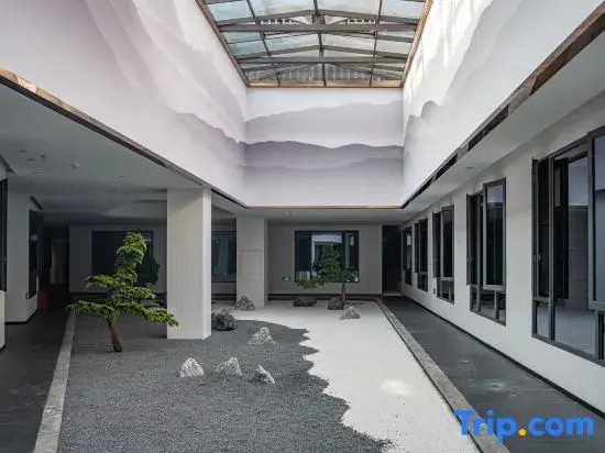 Peng'an Xidao Holiday Hotel