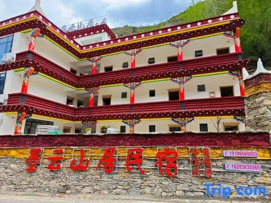 Danba Moyun Shanju Homestay