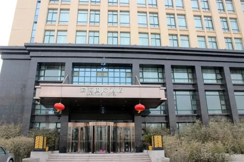 Maritime Hotel (Zhengzhou Century Amusement Park Zhongyuan Tower)