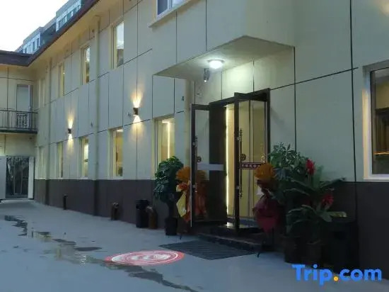 Xinzhou Xinyuan Ancient City Homestay