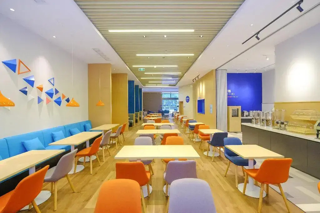 Holiday Inn Express Lishui City Center