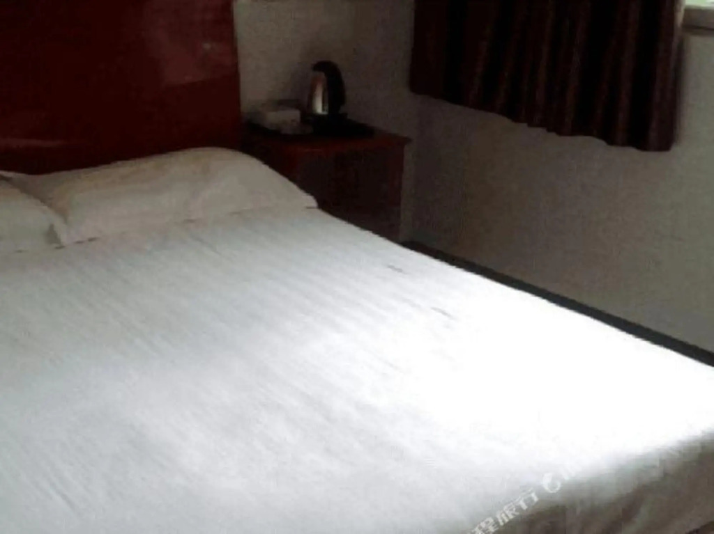Linzhou Inn