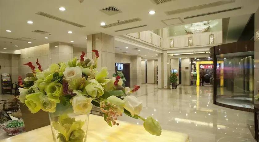 Shandong C.SOHOH Hotel