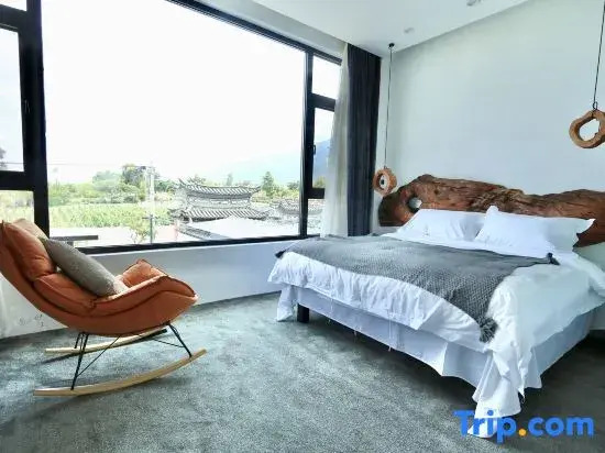 Yushangsheng Meishe Inn