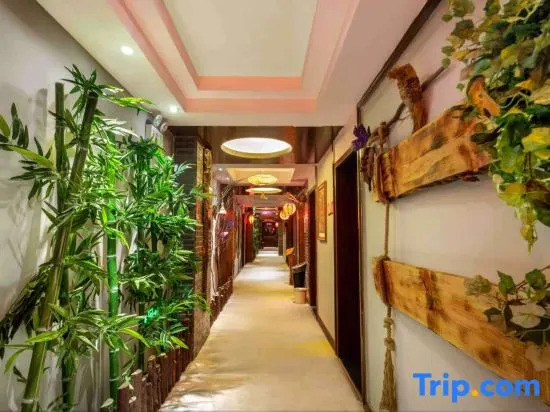 Impression Yazhi Boutique Hotel