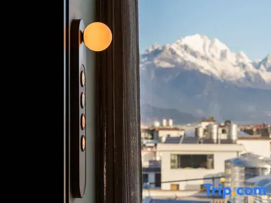 Orange Hotel (Lijiang Ancient City Shangri-La Avenue)