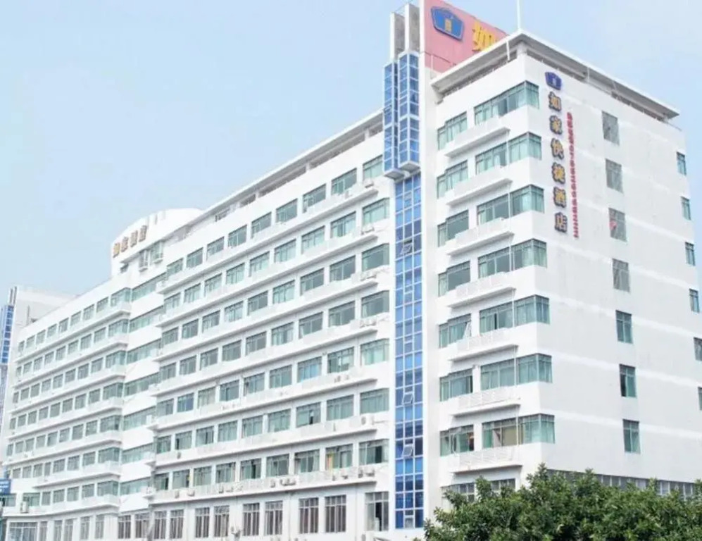 如家酒店(深圳南山服装城南油地铁站店)