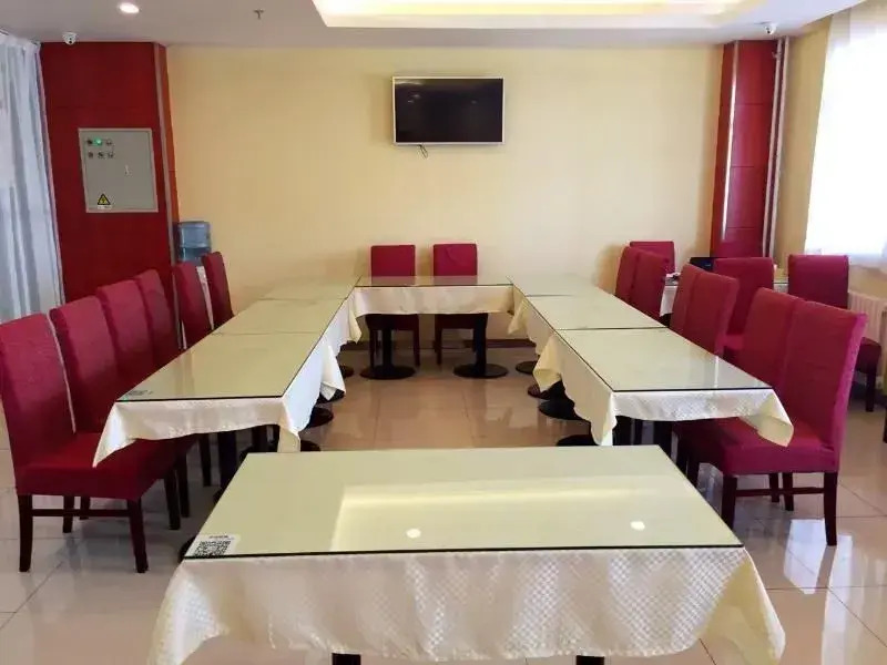 HanTing Hotel (Beijing Changping Science Park)