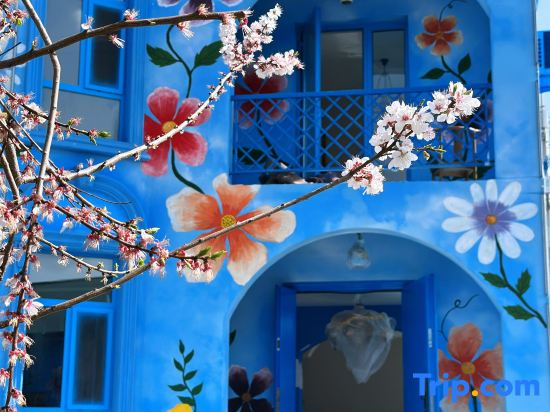 Apa Homestay