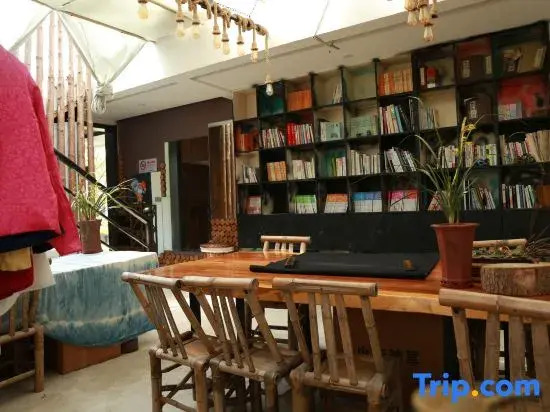 Shanghai Jiuyuan Caotang Homestay