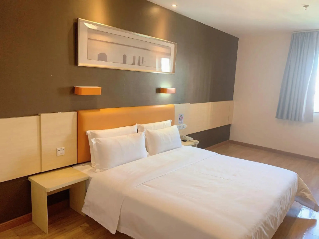 7Days Premium Guangzhou Zengcheng Xintang Plaza
