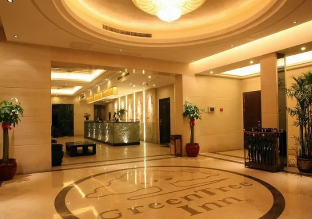 GreenTree Inn Zhejiang Hangzhou West Lake Avenue Business Hotel
