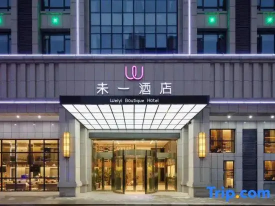 Weiyi Hotel