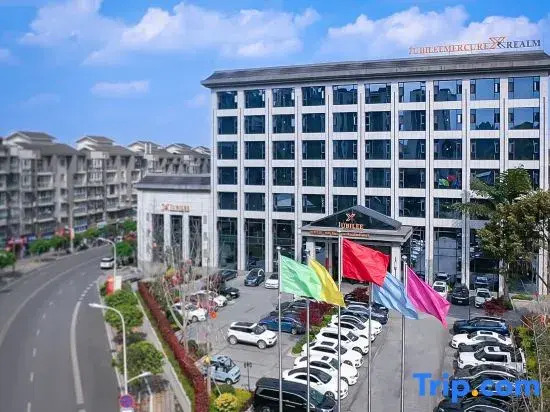 Mercure Realm Hotel (Danyang Government Pharmaceutical Vocational College Branch)