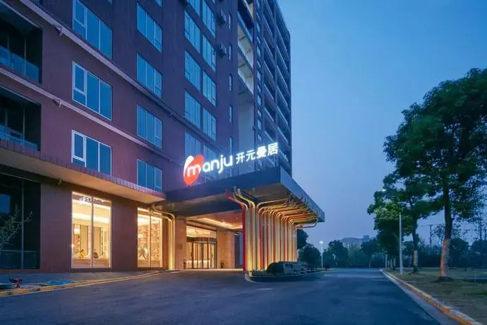 New Century Manju Hotel Wanda Plaza Minhang Shanghai