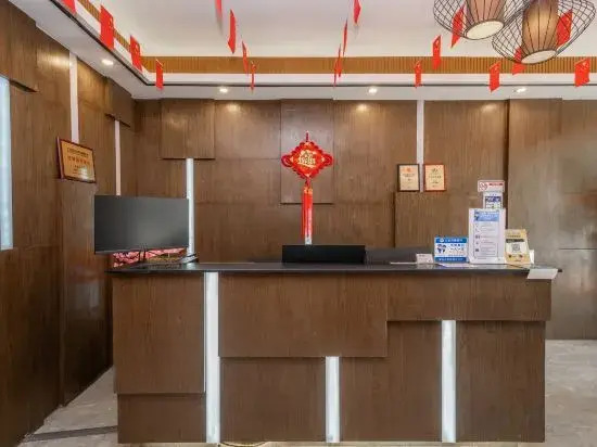 Youjian Inn (Guangzhou University Town)