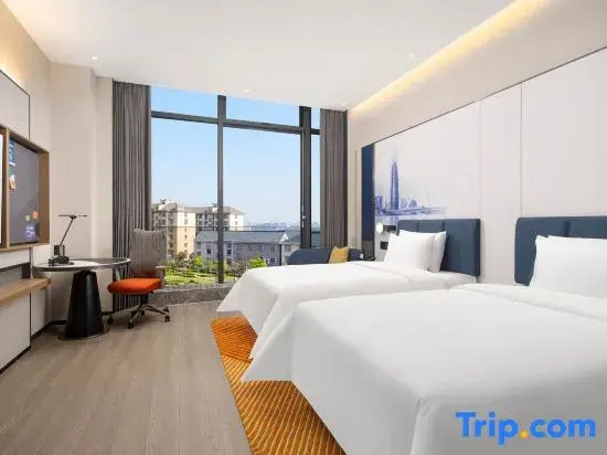 Hampton by Hilton Cixi Guanhaiwei