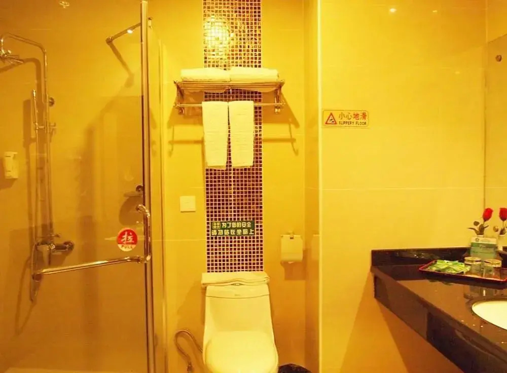Shaoguan Ocean City Hotel