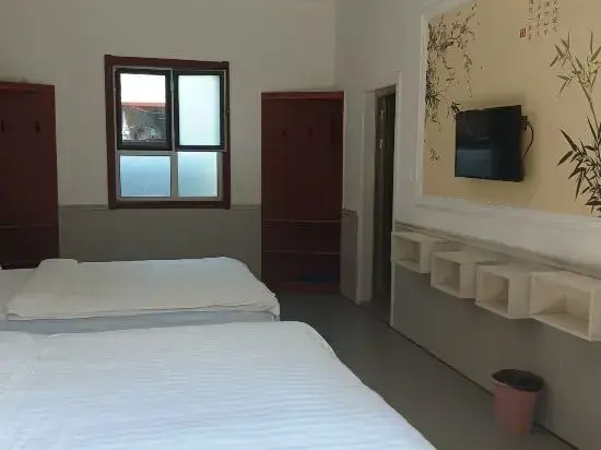 Yinan Juquan Homestay (Zhuquancun)