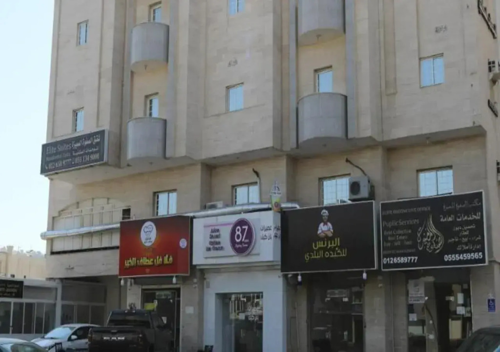 درة الينا للشقق المخدومة