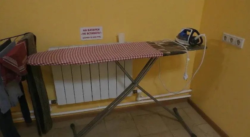 Moskvich Hostel