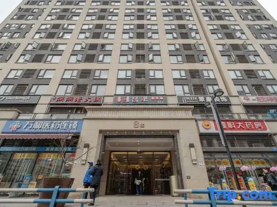 Jia Xi Hotel