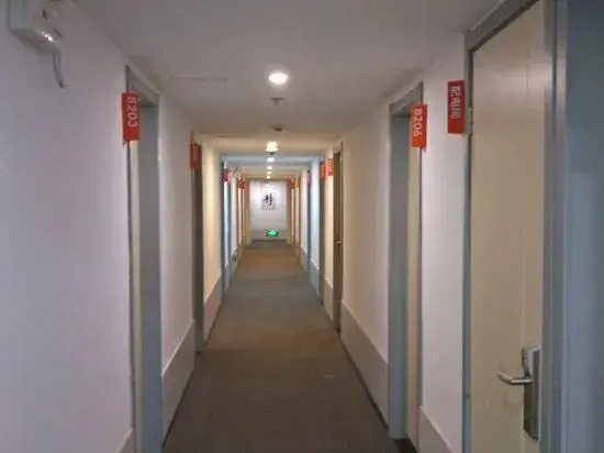 Huayi Hotel
